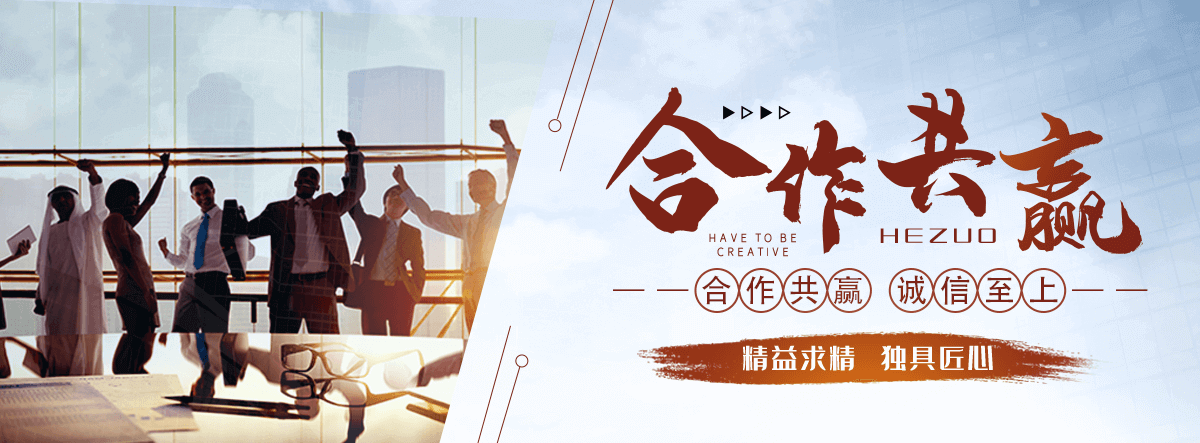 宜昌口碑好的 AB 剂哪家好,专业的脱水机品牌